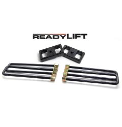 1" Rear Block Kit - GM Silverado / Sierra 2500 HD OEM Style 2011-2024