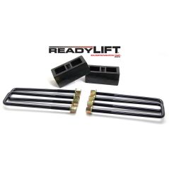 2" Rear Block Kit - GM Silverado / Sierra 2500 HD OEM Style 2011-2024